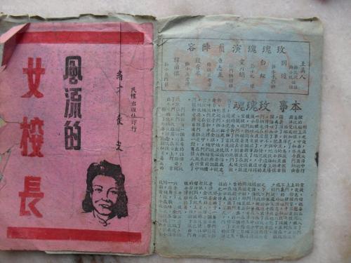 哪里能办假毕业证上网可查